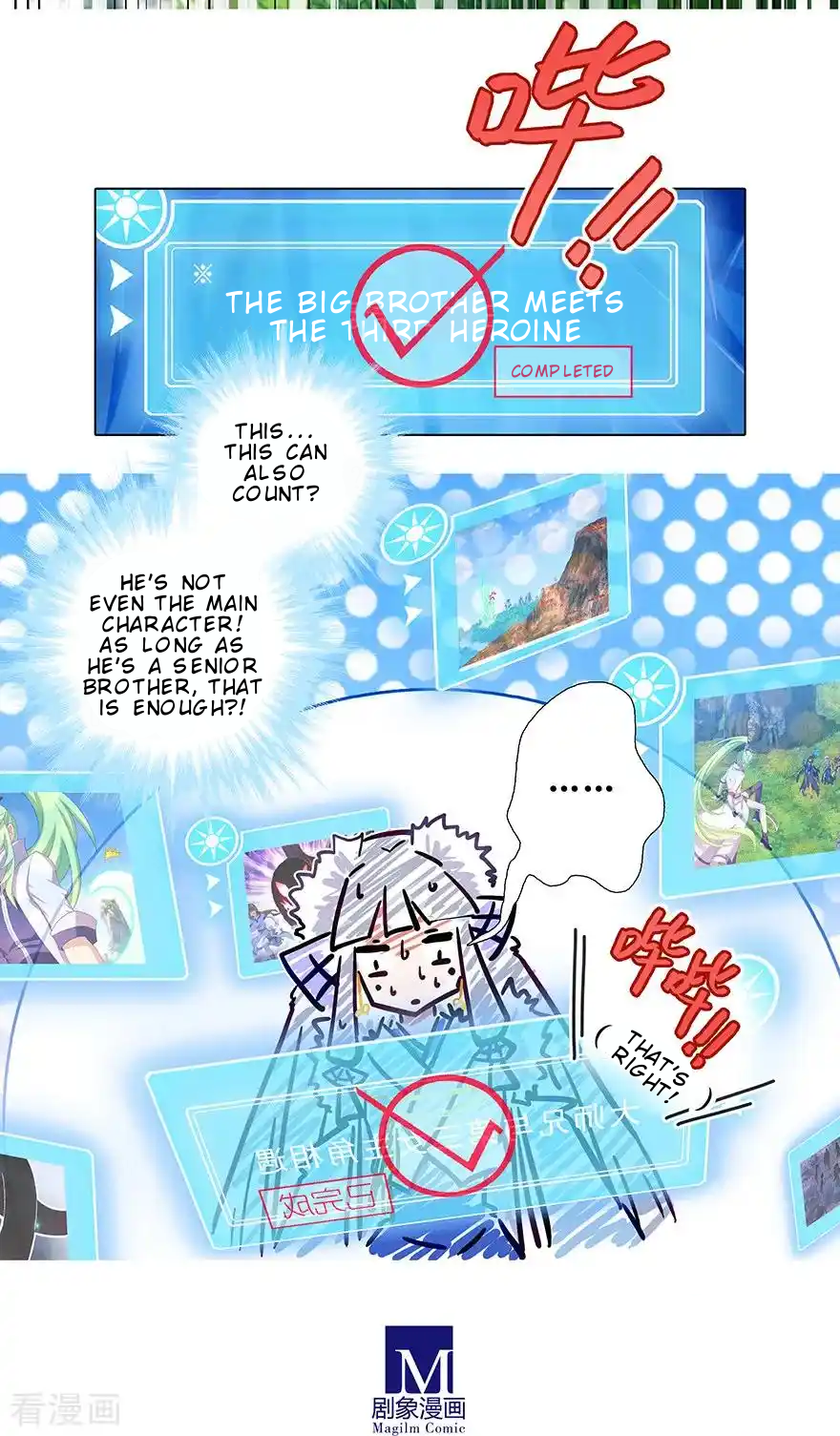 Page 11 of Chapter 405
