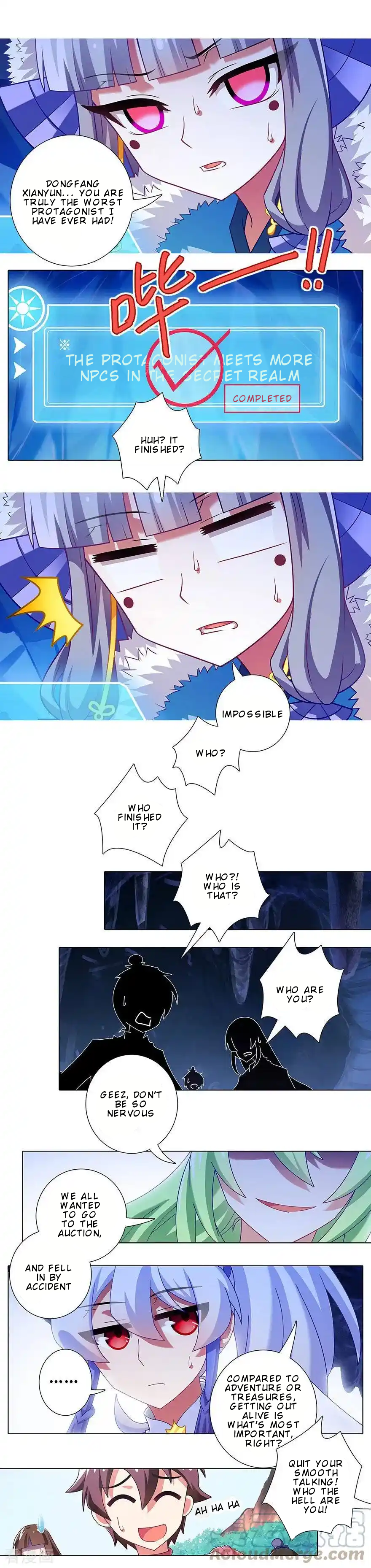 Page 4 of Chapter 406