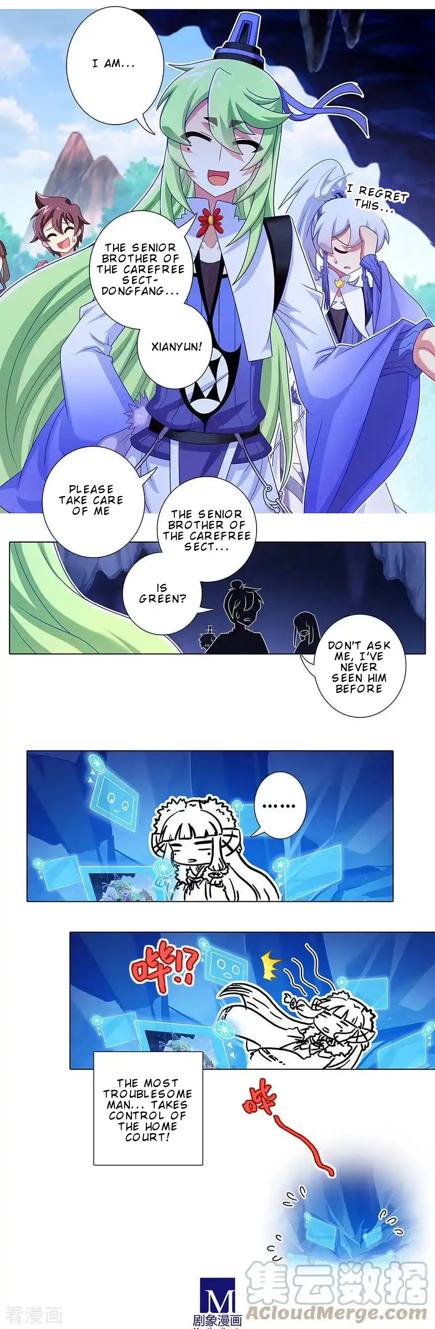 Page 5 of Chapter 406