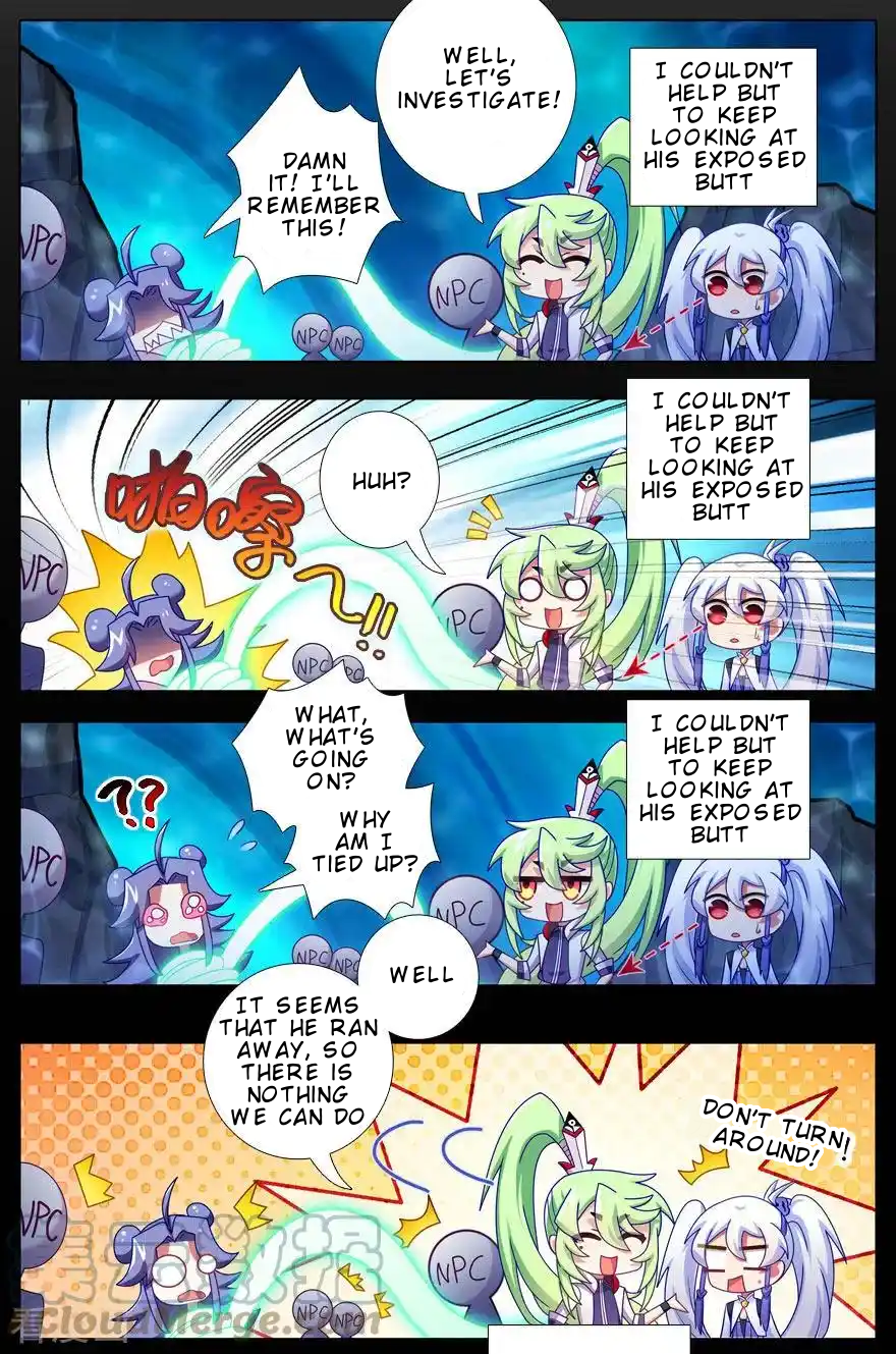 Page 4 of Chapter 407