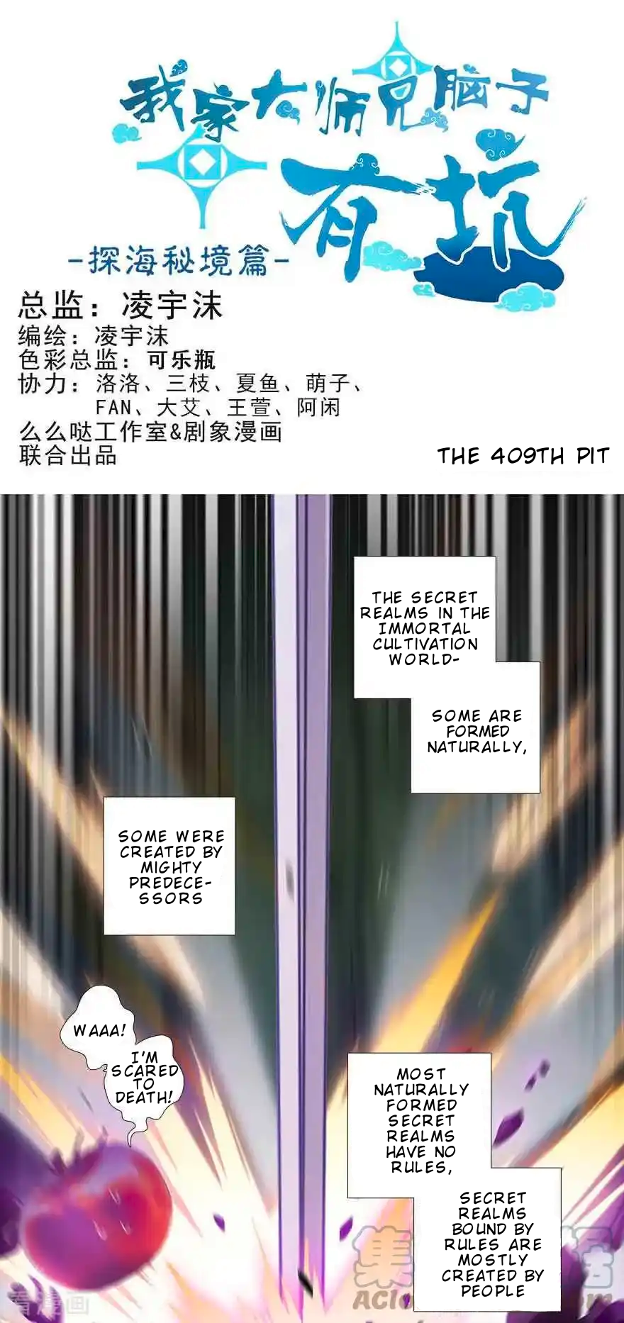Page 2 of Chapter 409