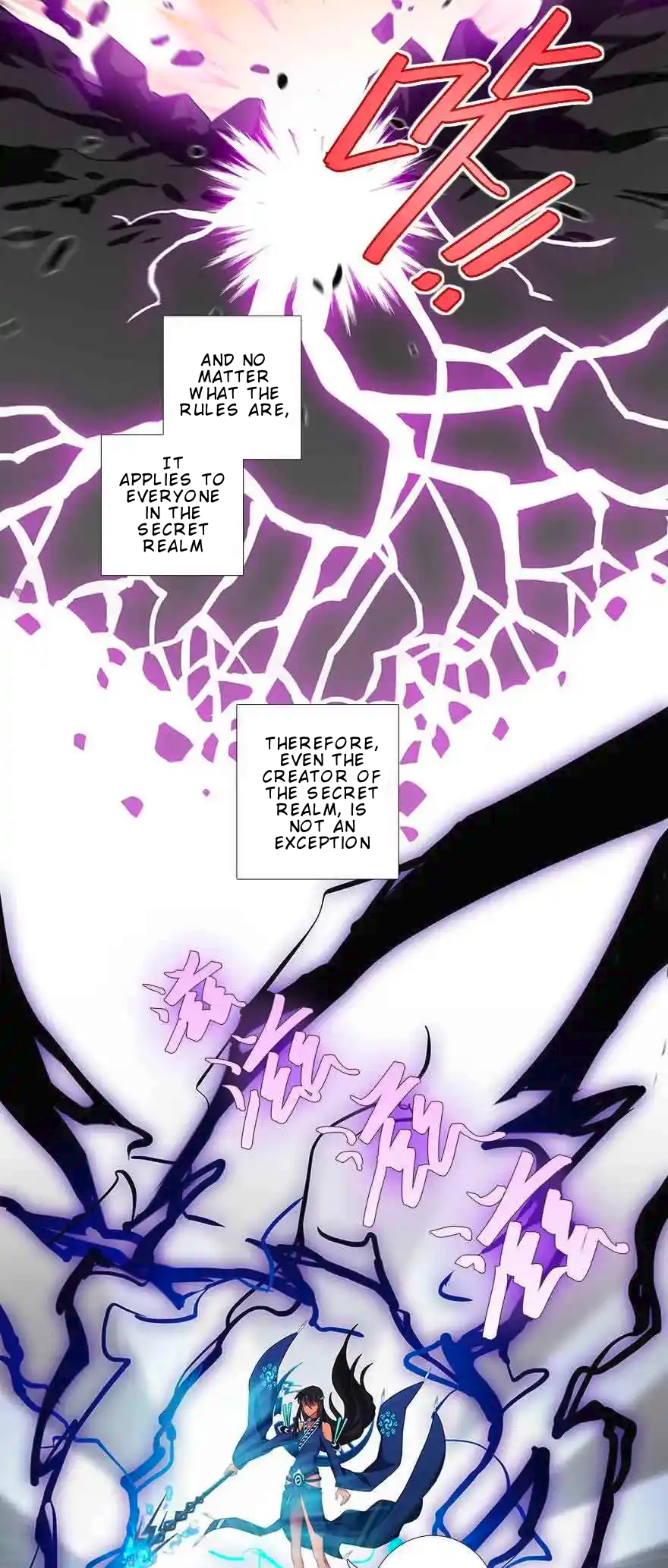 Page 3 of Chapter 409