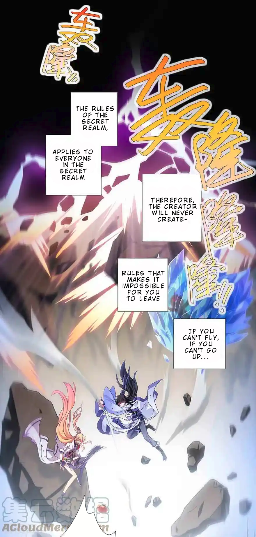 Page 8 of Chapter 409