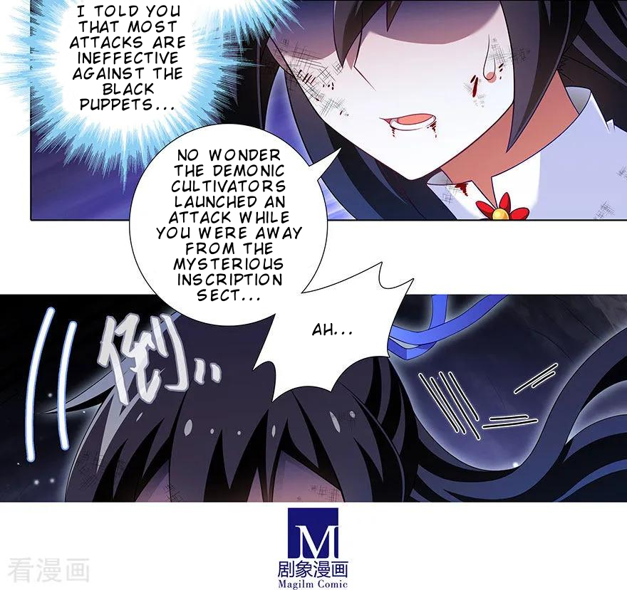 Page 5 of Chapter 412