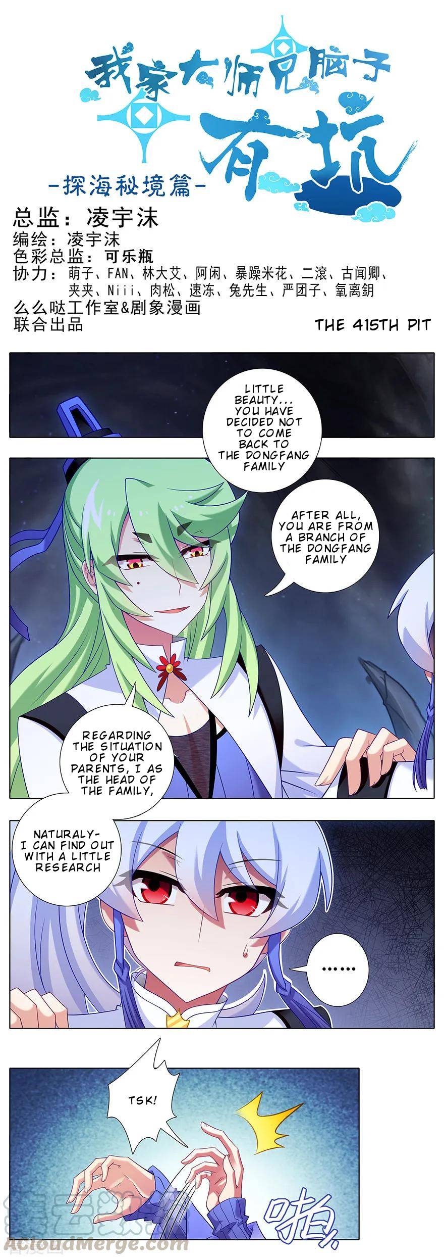Page 2 of Chapter 415