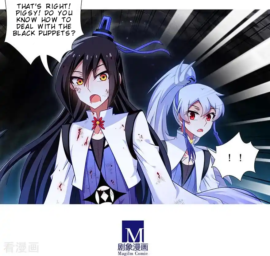 Page 6 of Chapter 417