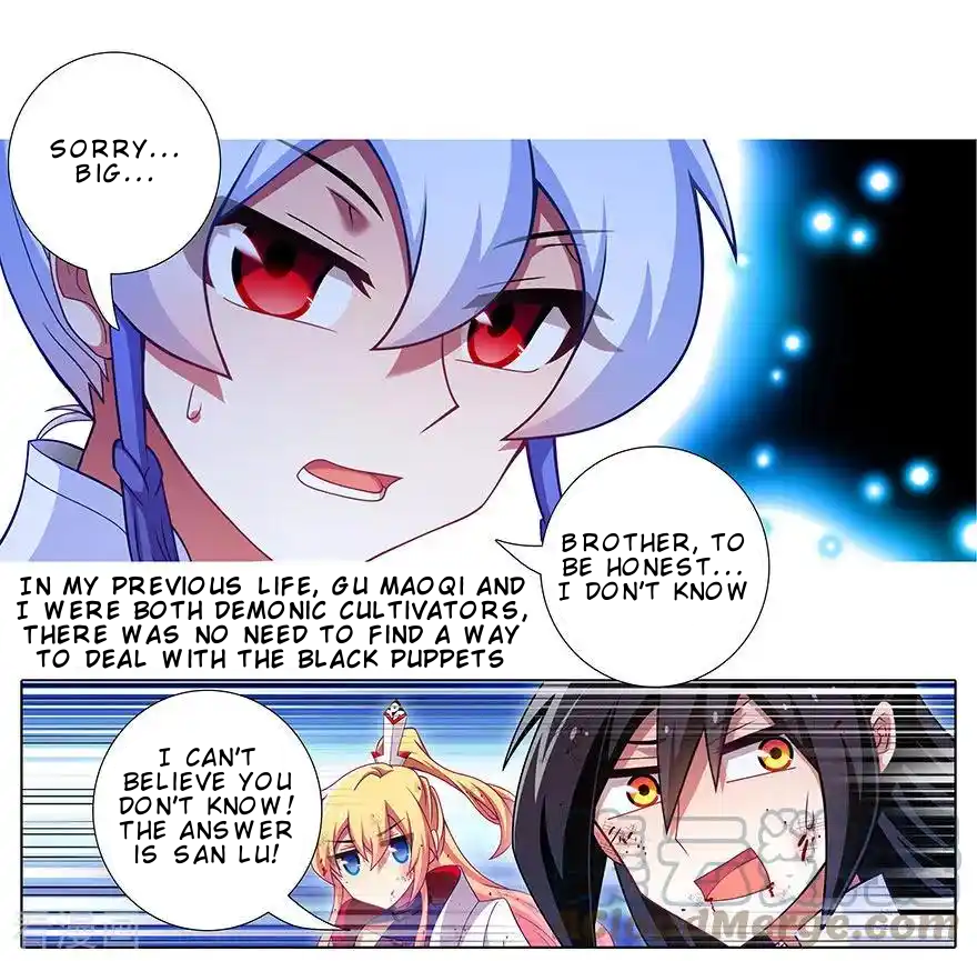 Page 7 of Chapter 417