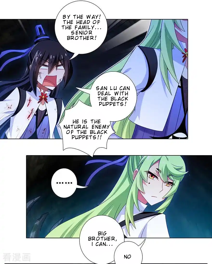 Page 8 of Chapter 417