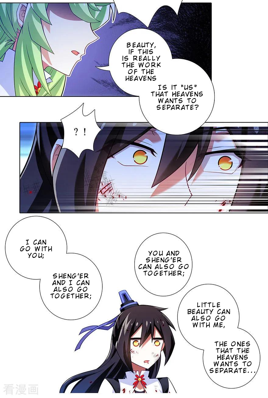 Page 11 of Chapter 417