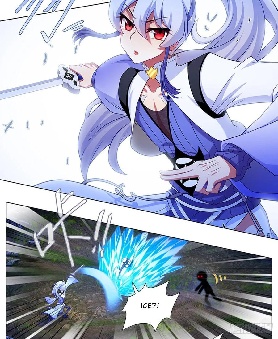 Page 3 of Chapter 419