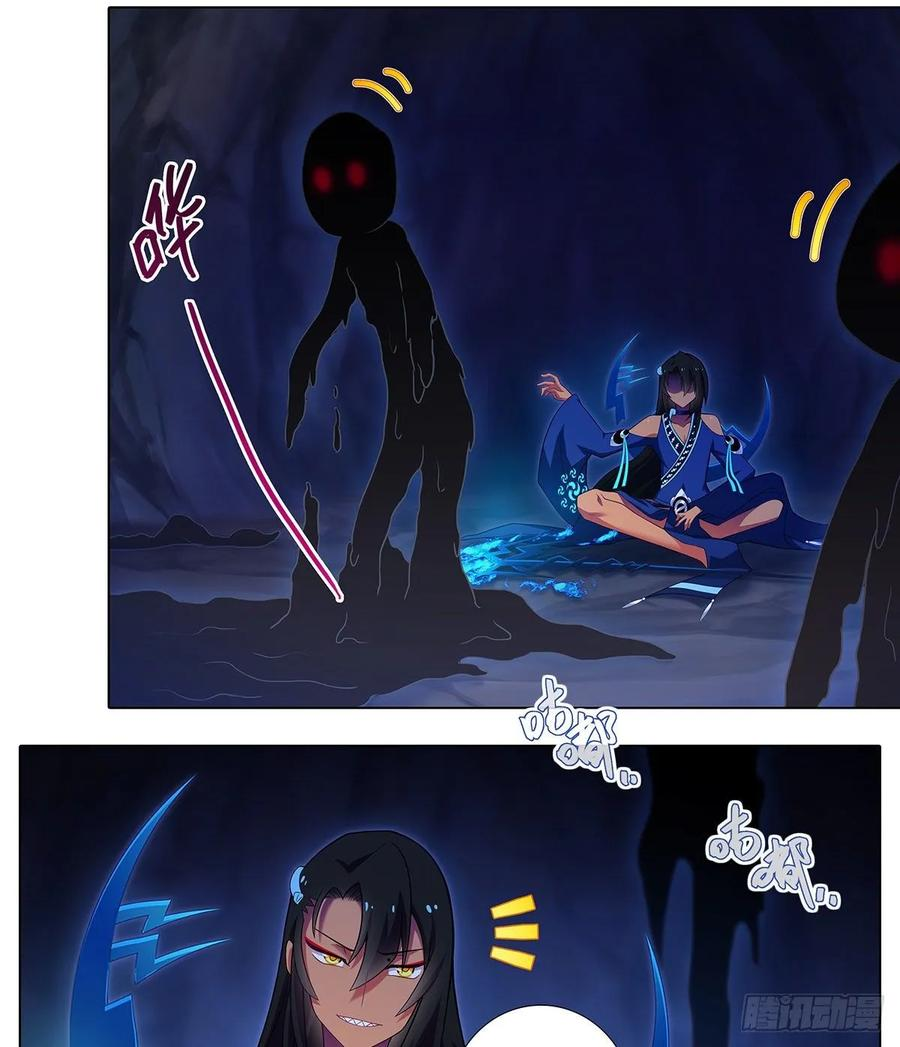 Page 10 of Chapter 420