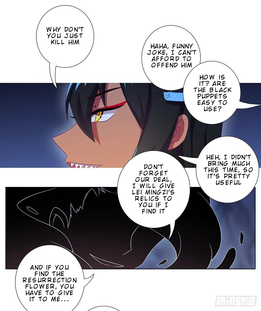 Page 12 of Chapter 420