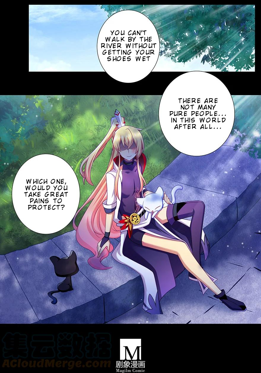 Page 11 of Chapter 420.1
