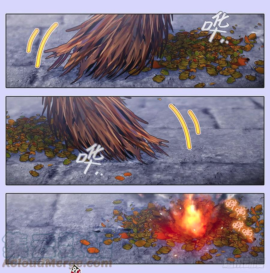 Page 7 of Chapter 421