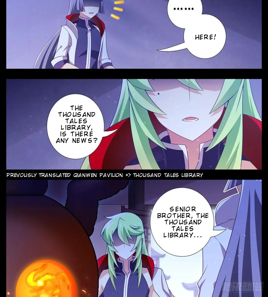 Page 3 of Chapter 423