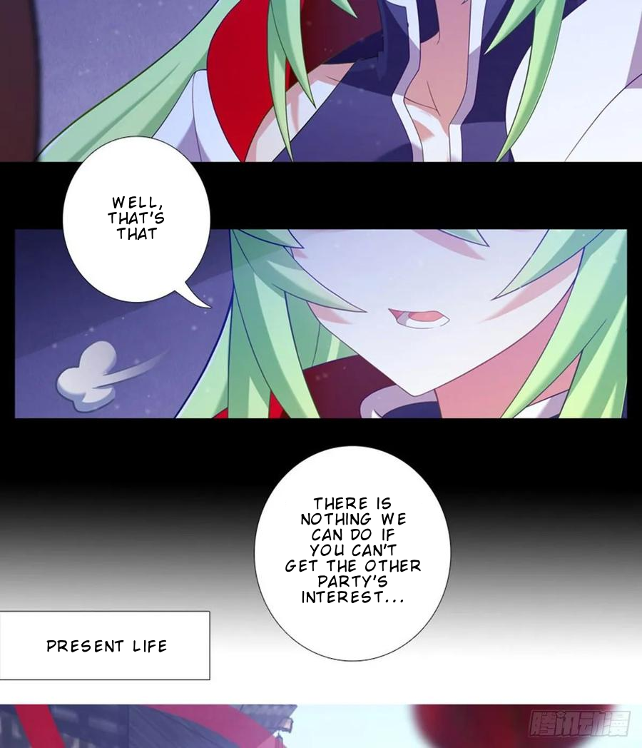 Page 5 of Chapter 423