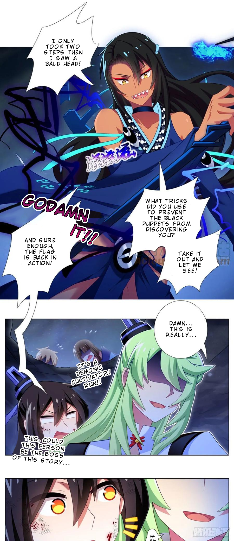 Page 13 of Chapter 423