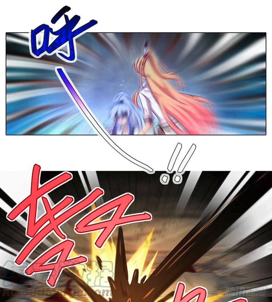 Page 13 of Chapter 424
