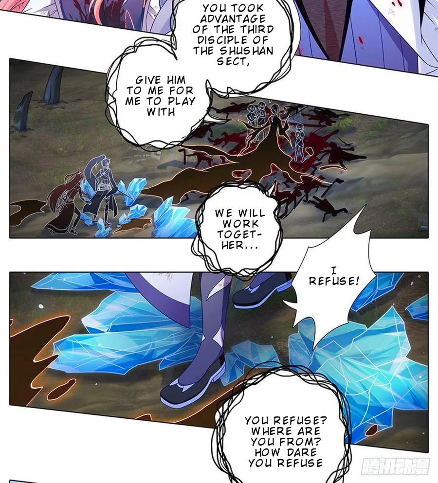 Page 14 of Chapter 427