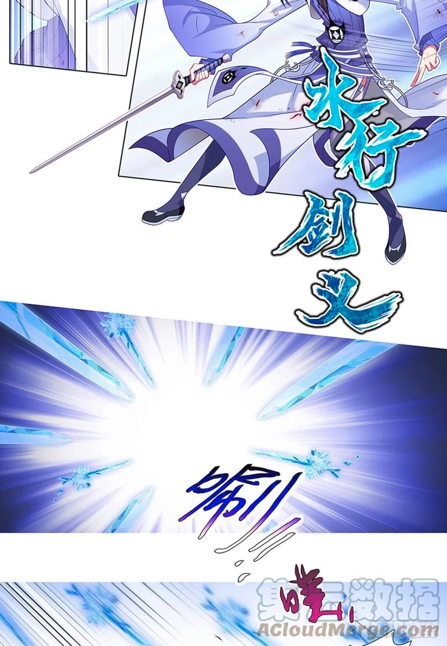 Page 8 of Chapter 428