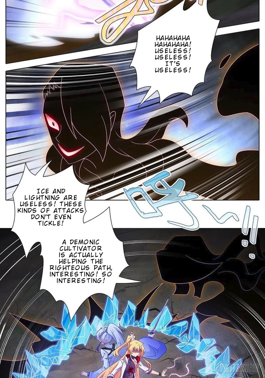 Page 3 of Chapter 429