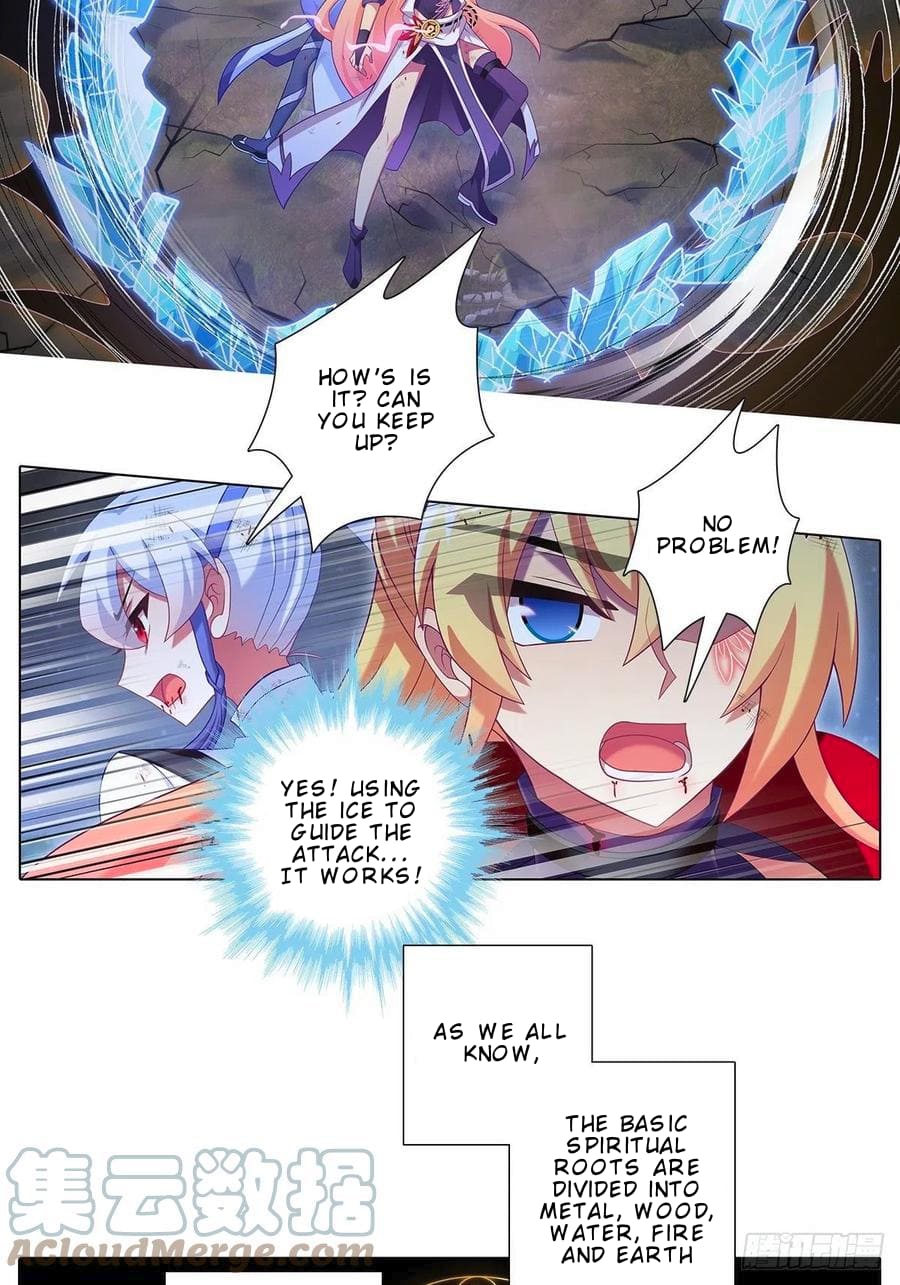 Page 4 of Chapter 429