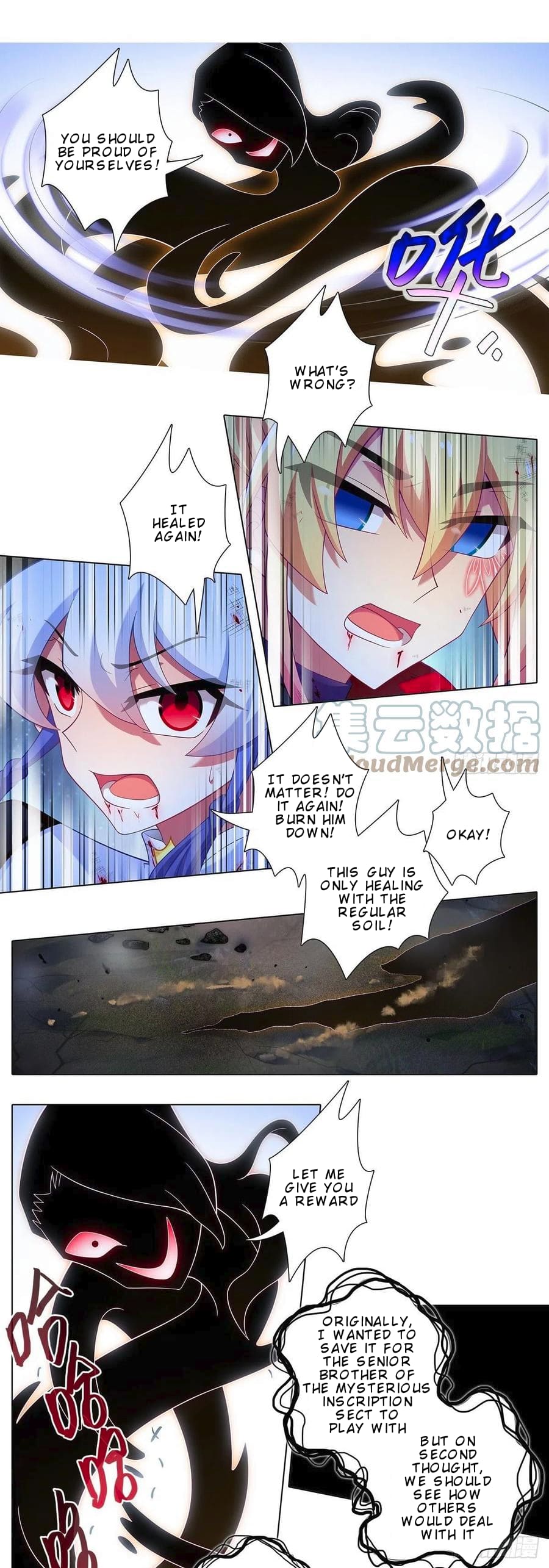 Page 10 of Chapter 429