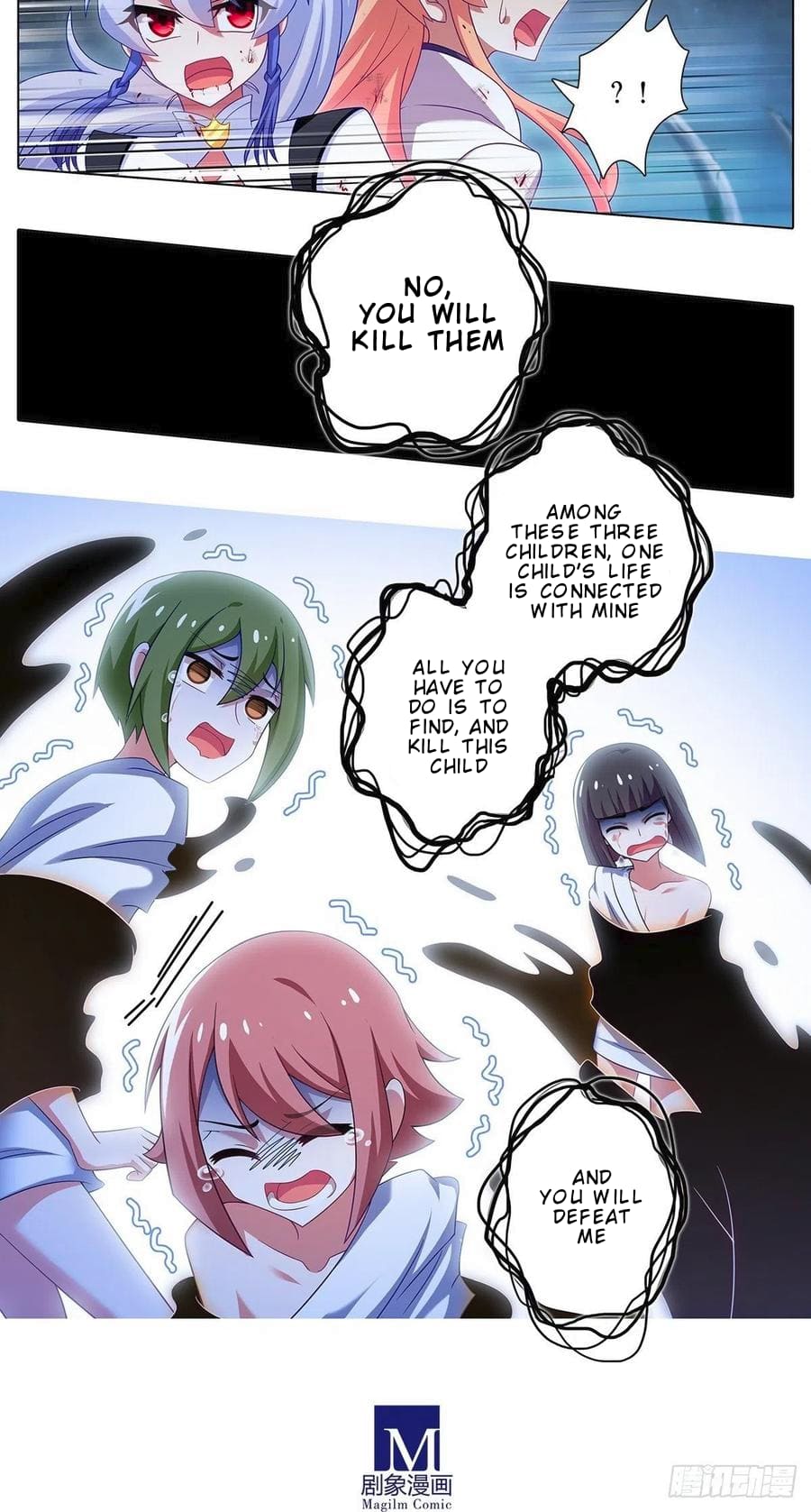 Page 12 of Chapter 429