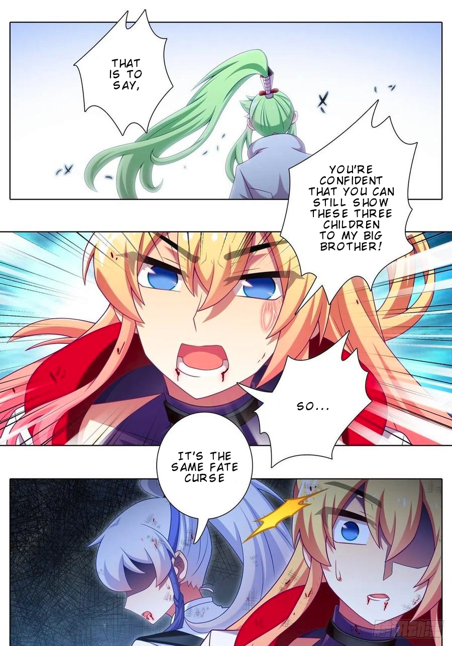 Page 6 of Chapter 430