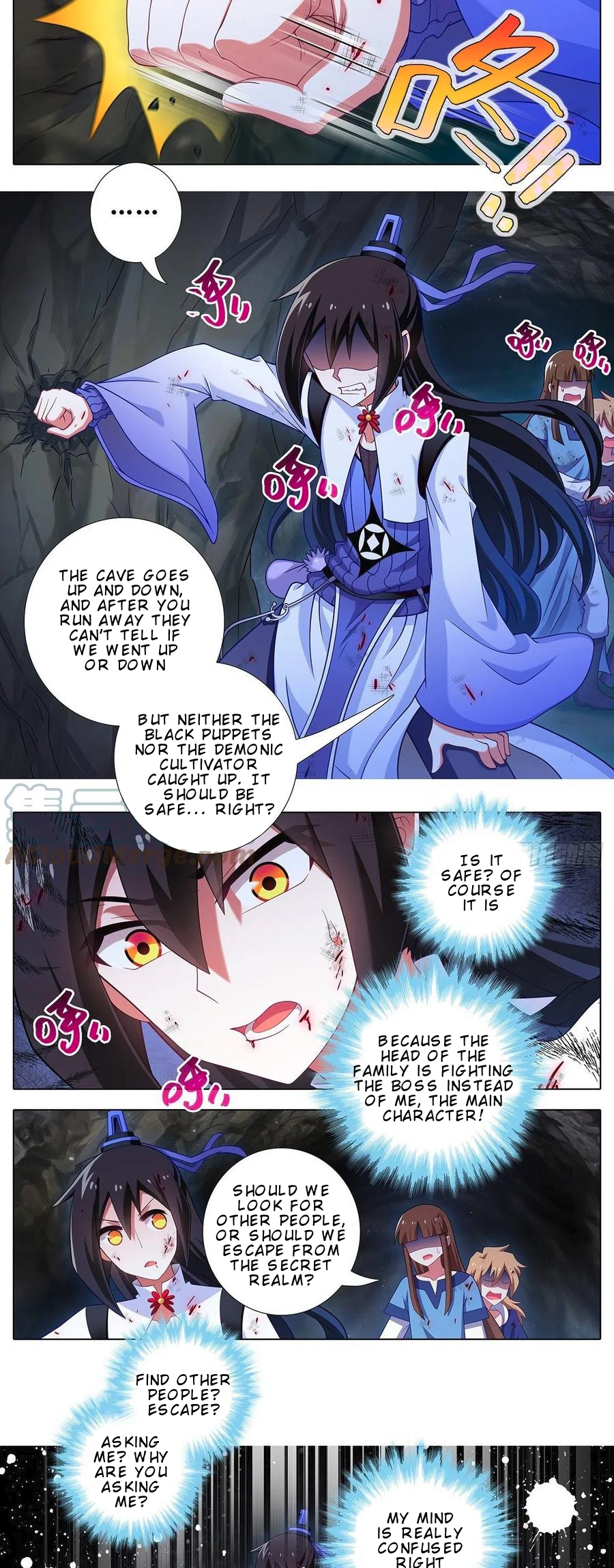 Page 3 of Chapter 431