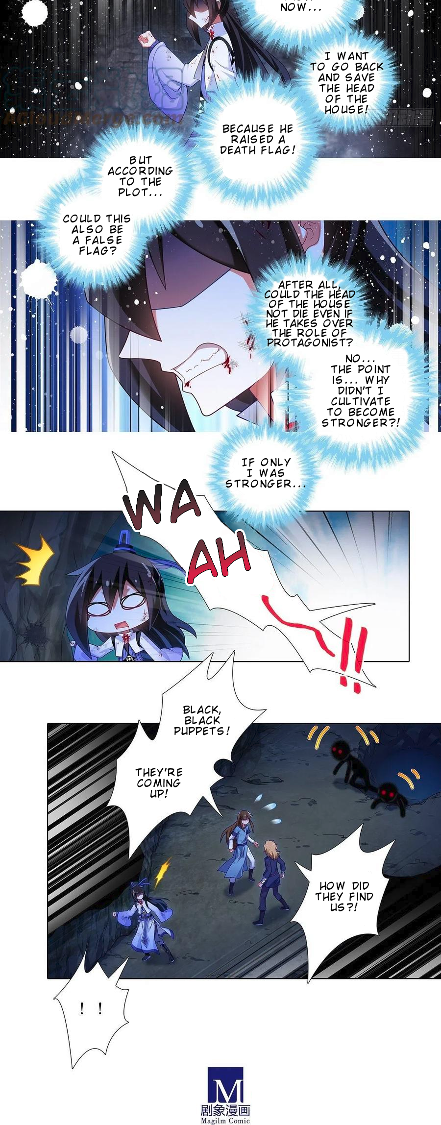Page 4 of Chapter 431
