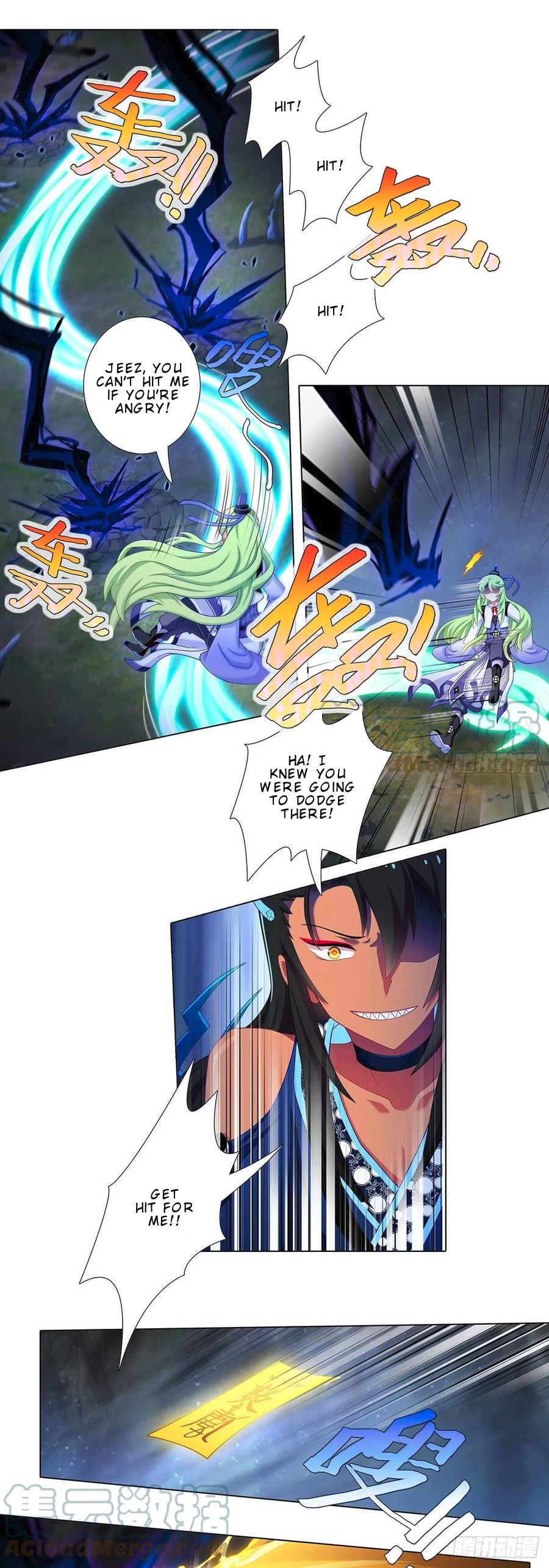 Page 7 of Chapter 431
