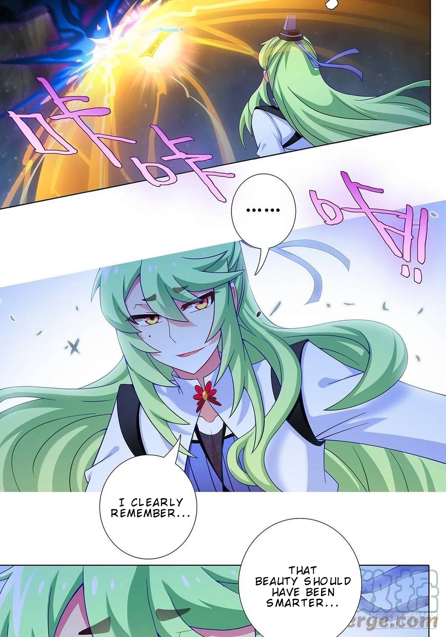 Page 8 of Chapter 431