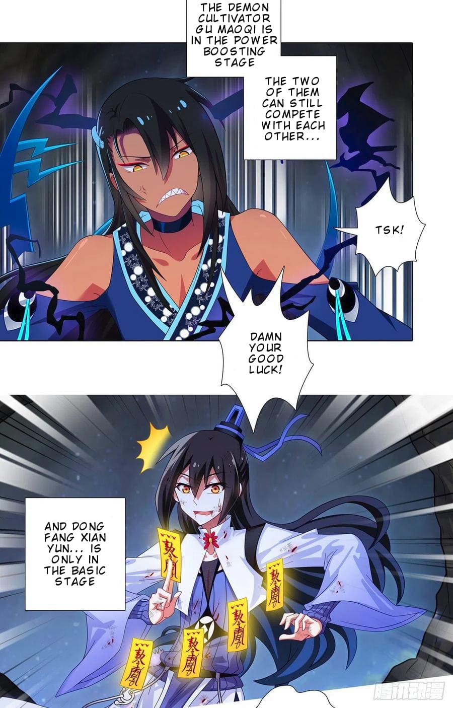 Page 3 of Chapter 432