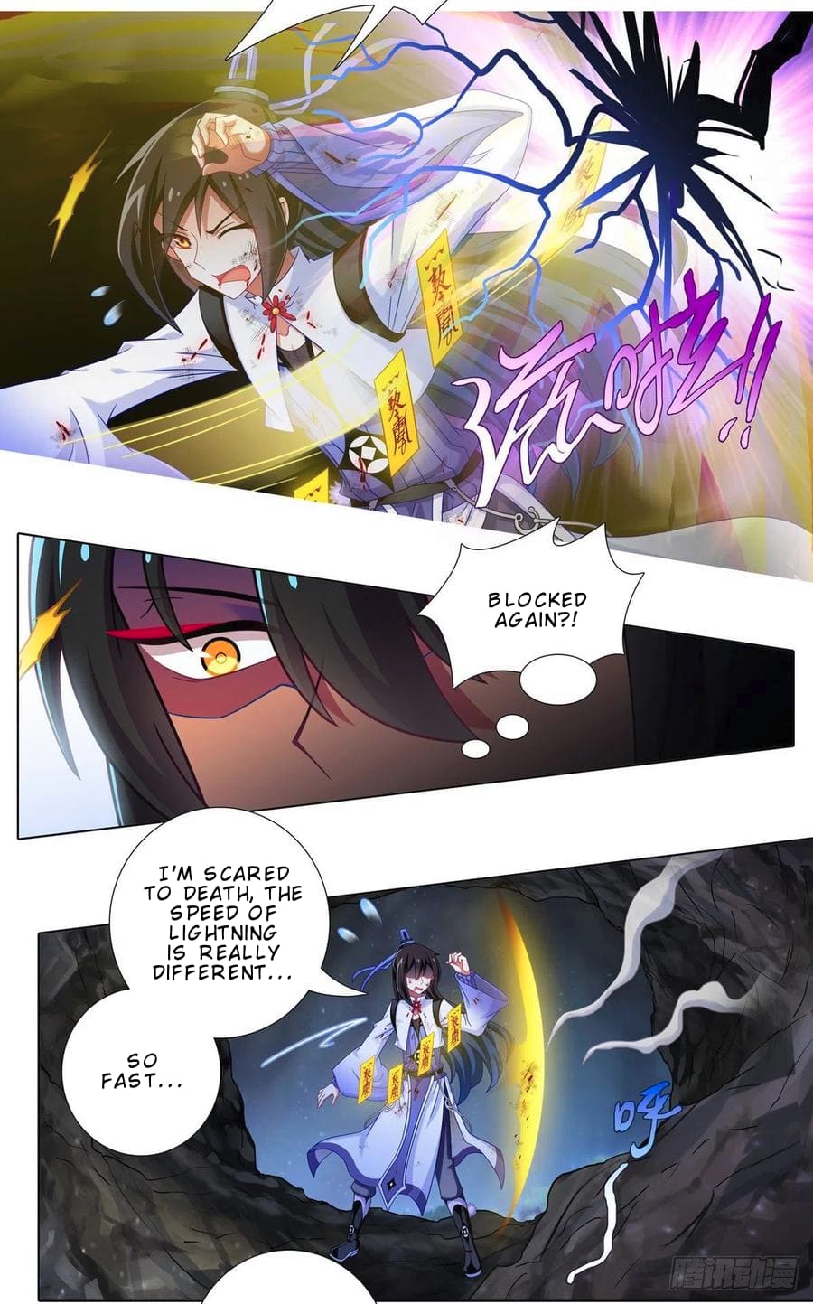 Page 5 of Chapter 432