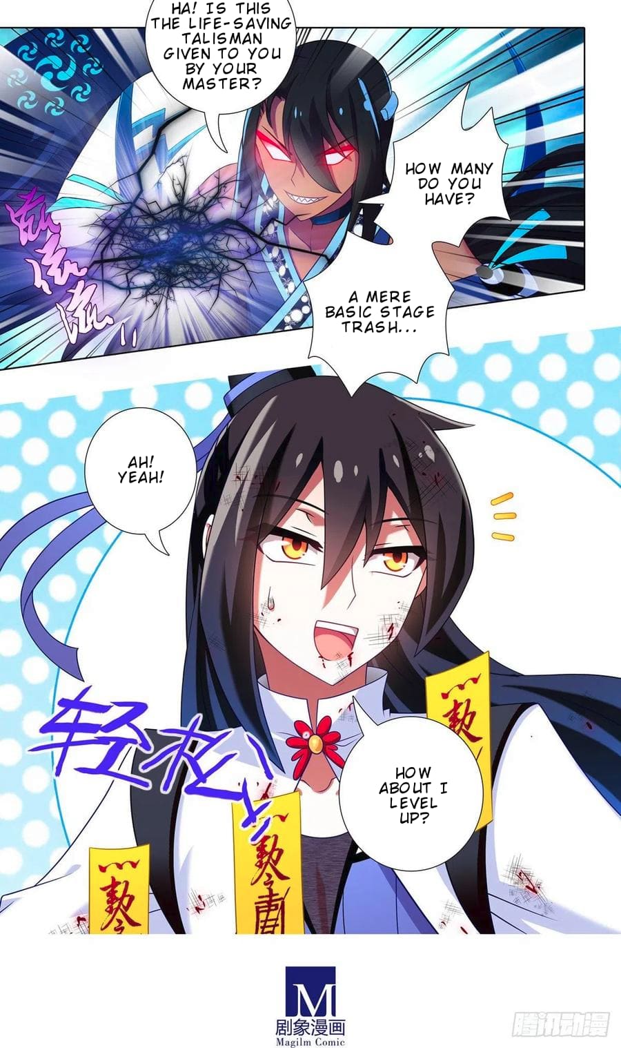 Page 6 of Chapter 432