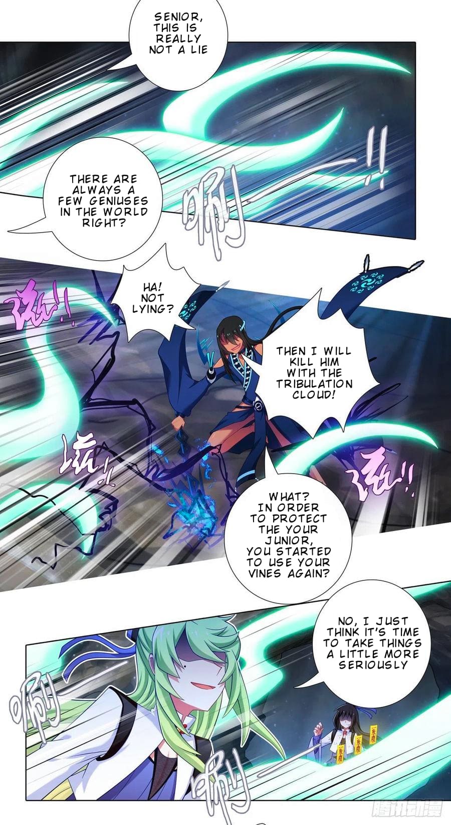 Page 9 of Chapter 432