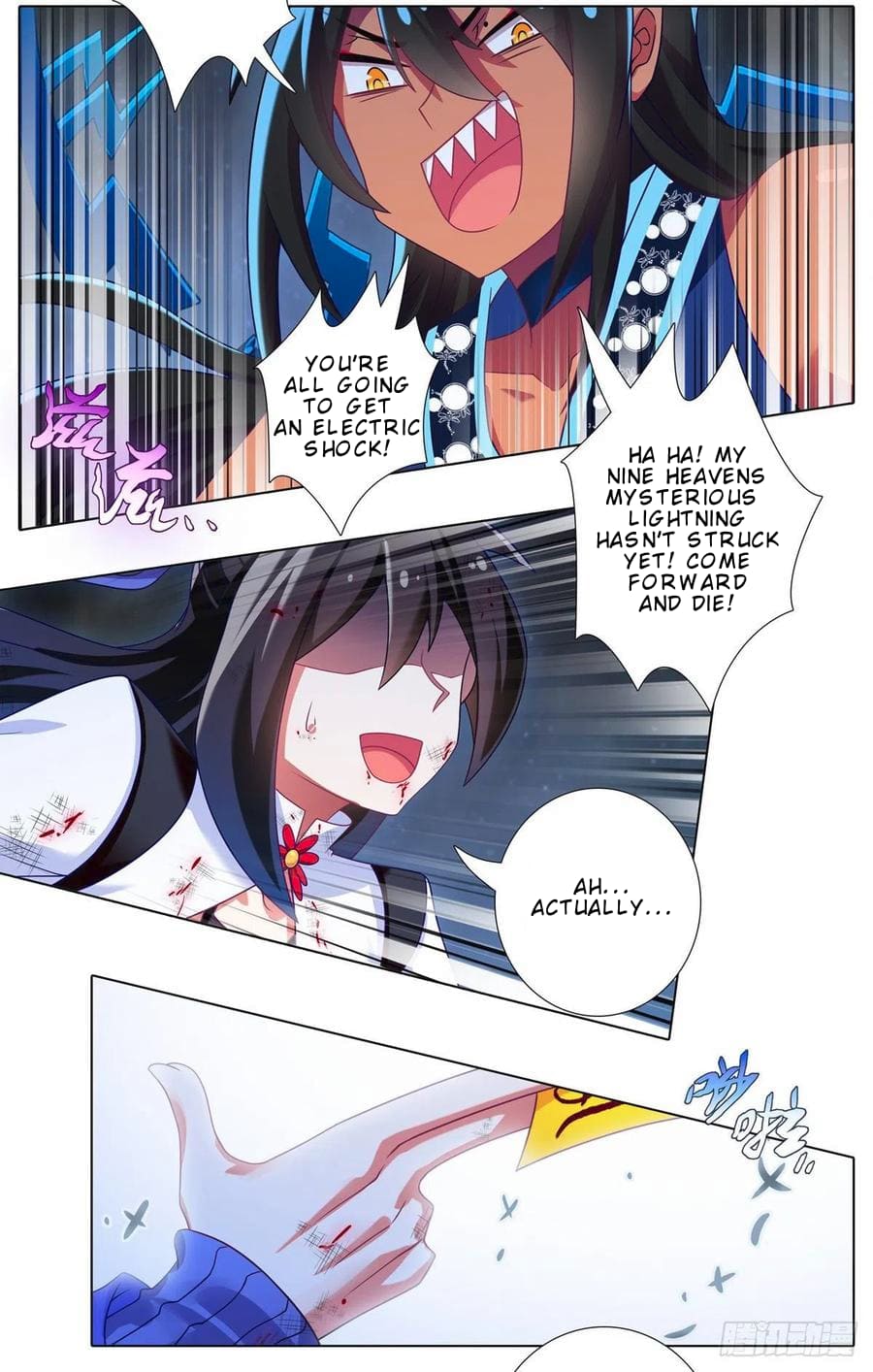 Page 12 of Chapter 432