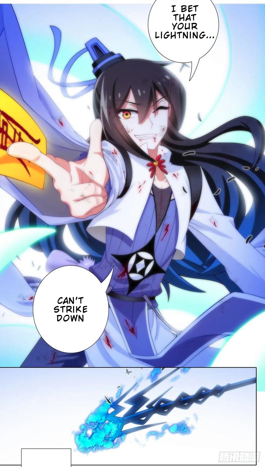 Page 13 of Chapter 432