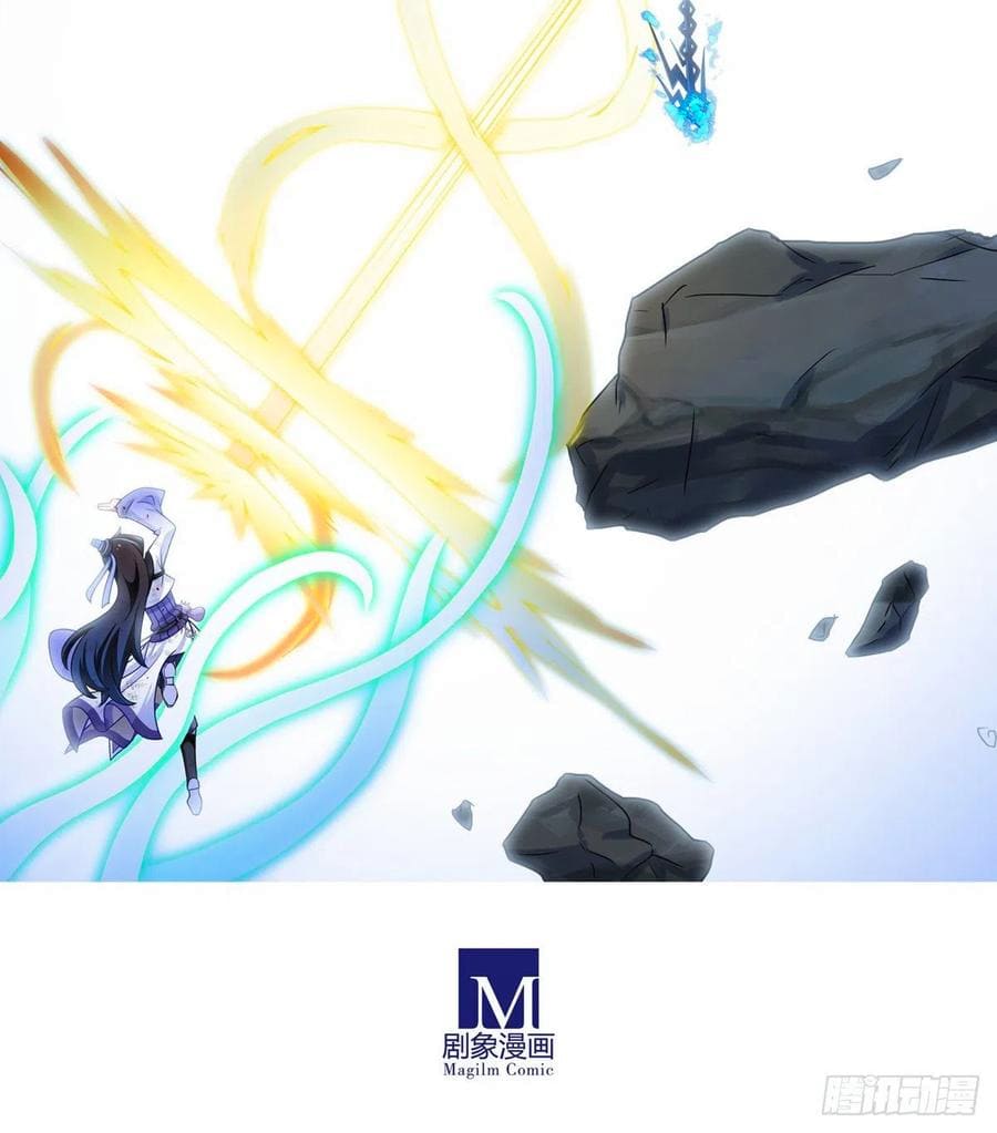 Page 15 of Chapter 432