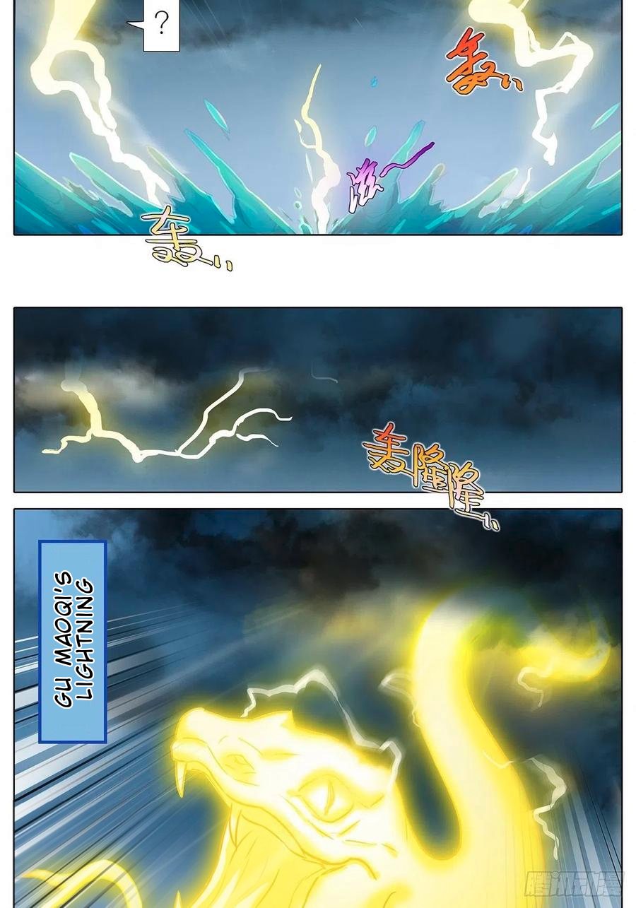 Page 4 of Chapter 433