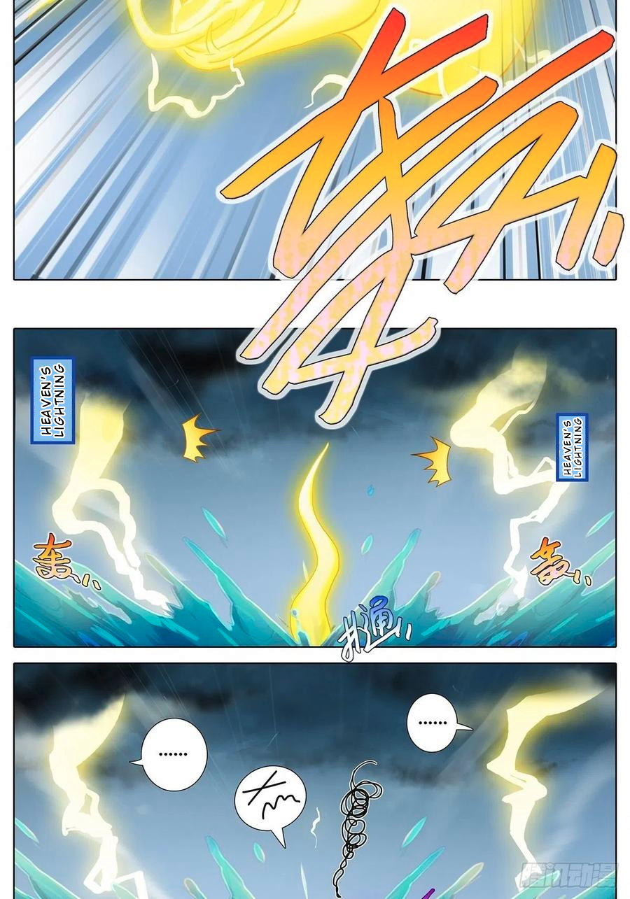 Page 5 of Chapter 433