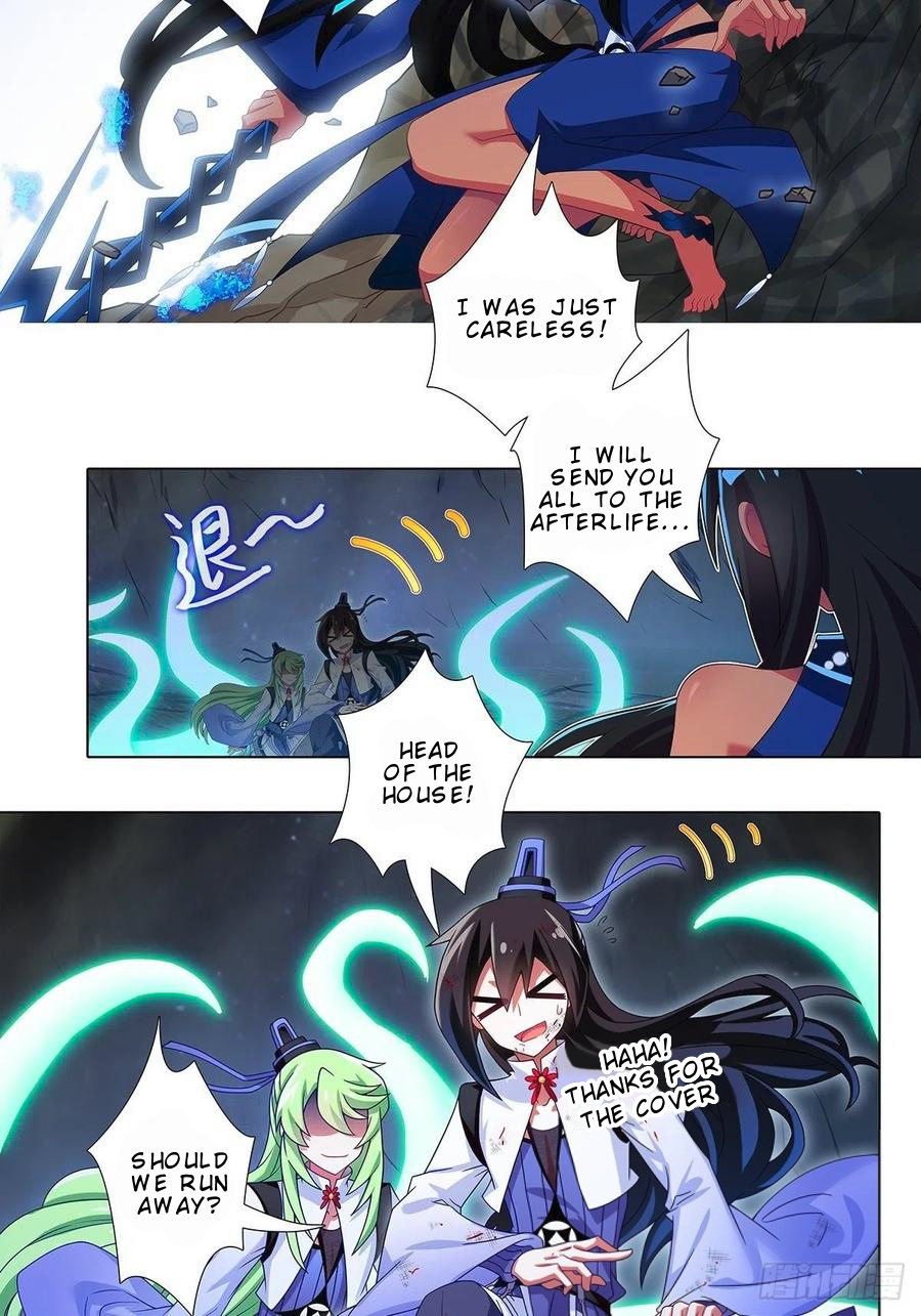 Page 13 of Chapter 433