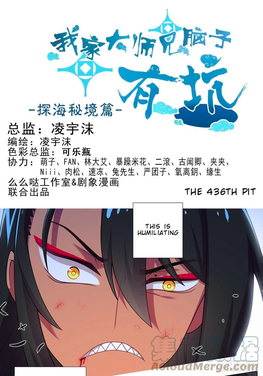 Page 2 of Chapter 436