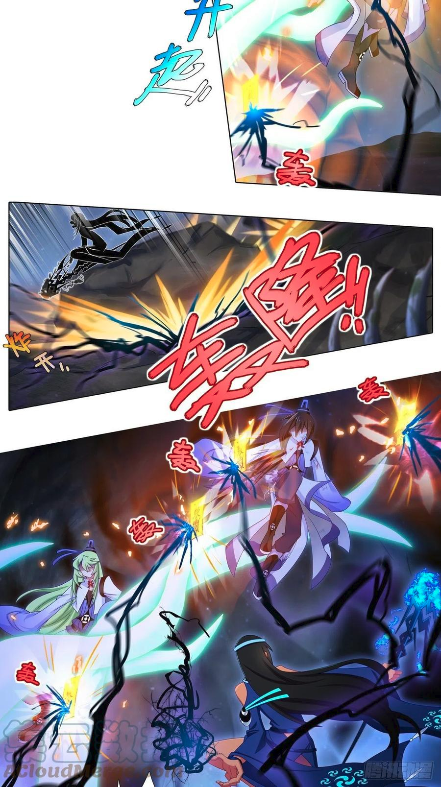 Page 8 of Chapter 436