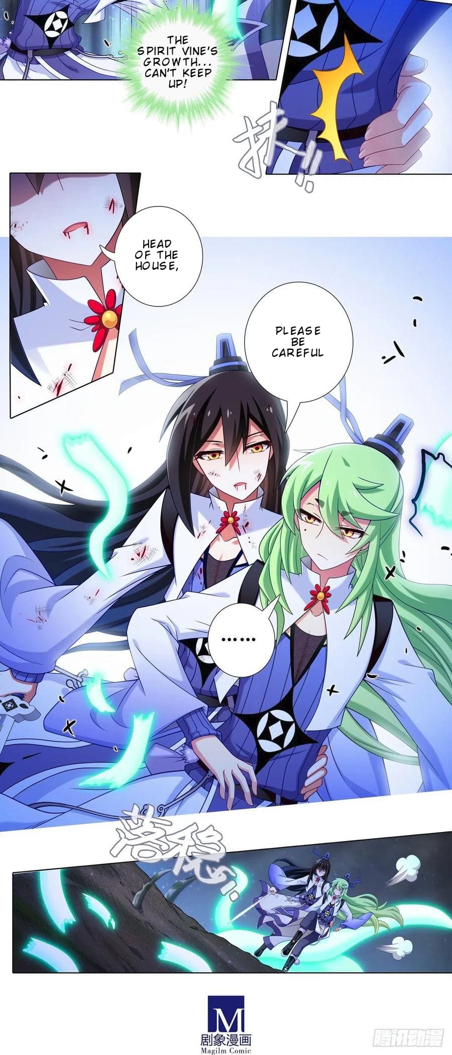 Page 4 of Chapter 437