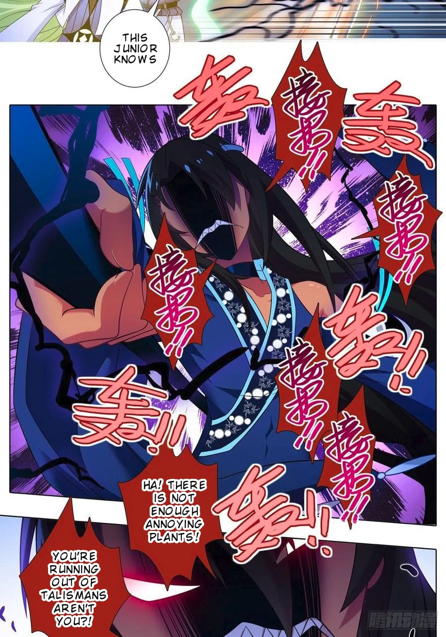 Page 6 of Chapter 437