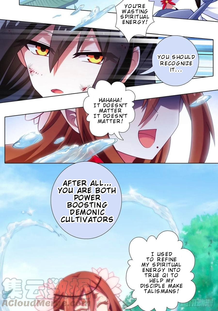 Page 12 of Chapter 437