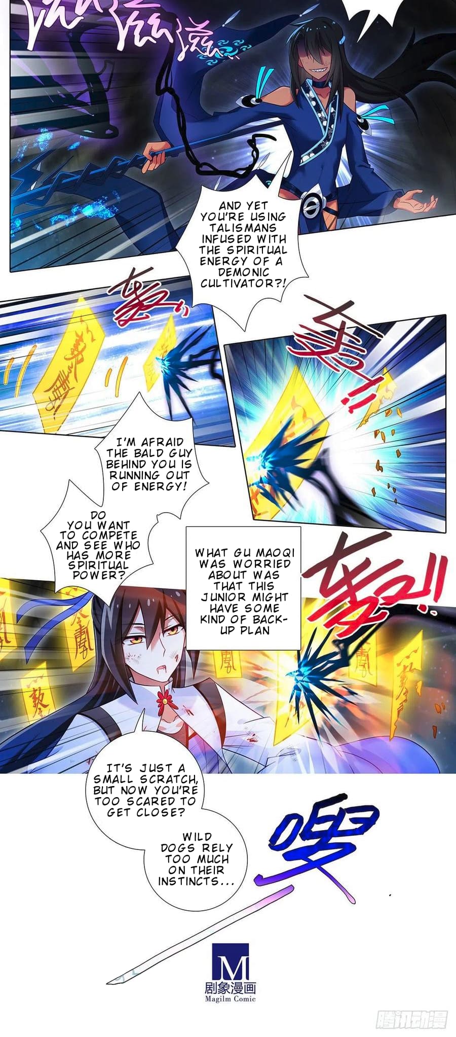 Page 4 of Chapter 438