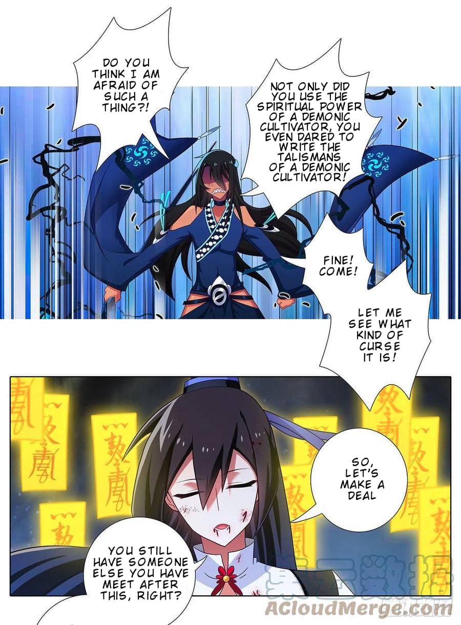 Page 7 of Chapter 438